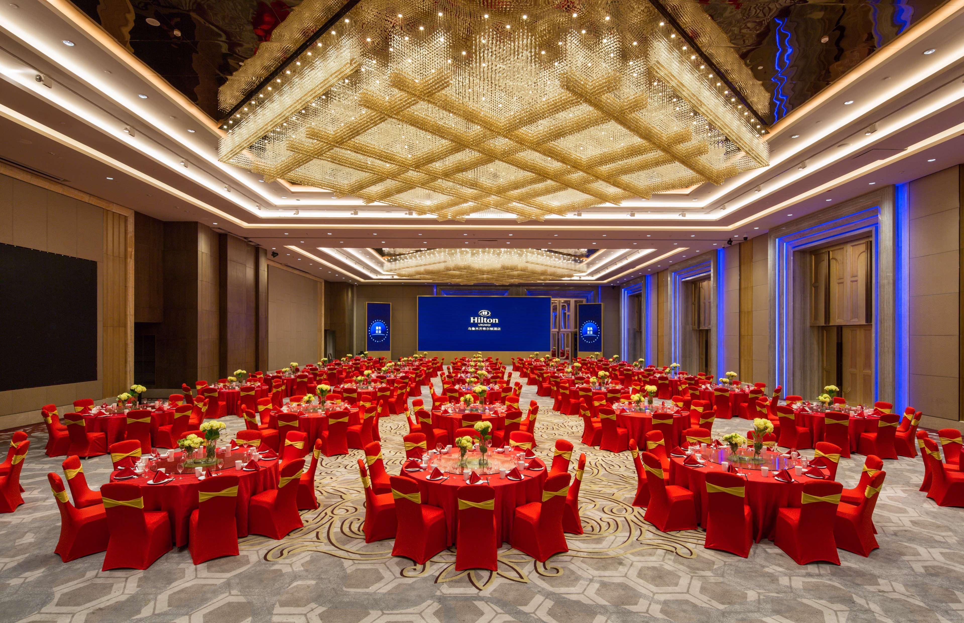 Hilton Урумчи Экстерьер фото